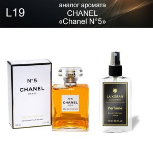 «Chanel N°5» CHANEL (аналог) - Духи LUXORAN