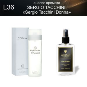 «Sergio Tacchini Donna» SERGIO TACCHINI (аналог) - Духи LUXORAN