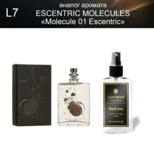 «Molecule 01 Escentric» ESCENTRIC MOLECULES (аналог) - Духи LUXORAN