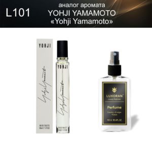 «Yohji Yamamoto» YOHJI YAMAMOTO (аналог) - Духи LUXORAN