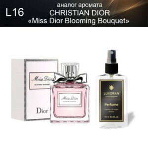 «Miss Dior Blooming Bouquet» CHRISTIAN DIOR (аналог) - Духи LUXORAN