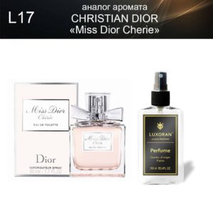 «Miss Dior Cherie» CHRISTIAN DIOR (аналог) - Духи LUXORAN