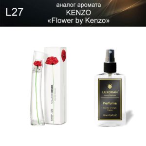 «Flower by Kenzo» KENZO (аналог) - Духи LUXORAN