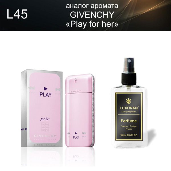 «Play for her» GIVENCHY (аналог) - Духи LUXORAN