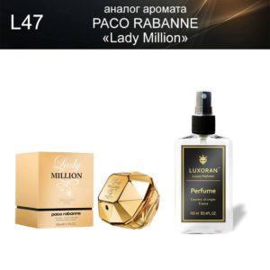 «Lady Million» PACO RABANNE (аналог) - Духи LUXORAN
