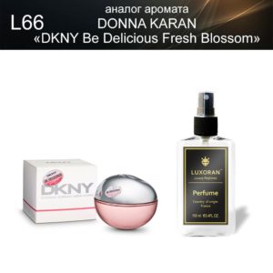 «DKNY Be Delicious Fresh Blossom» DONNA KARAN (аналог) - Духи LUXORAN