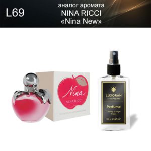 «Nina New» NINA RICCI (аналог) - Духи LUXORAN