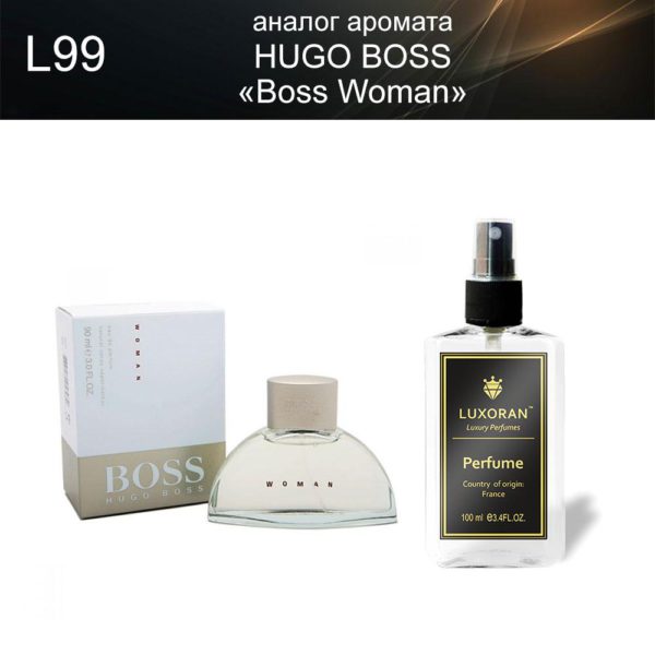 «Boss Woman» HUGO BOSS (аналог) - Духи LUXORAN