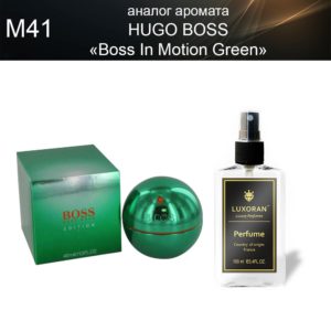 «Boss in motion green» HUGO BOSS (аналог) - Духи LUXORAN